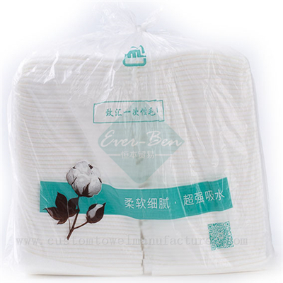 Wholesale custom disposable spunlace non-woven fabric towel baby skin-friendly face towel Producer